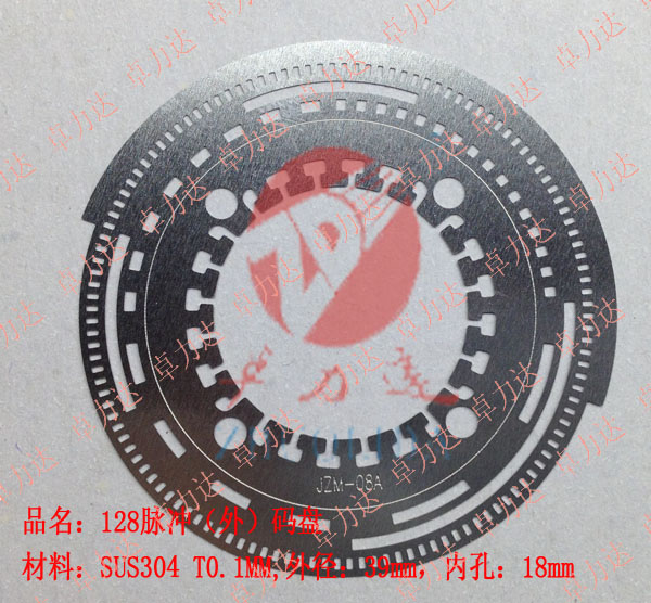 蝕刻碼盤(pán)加工