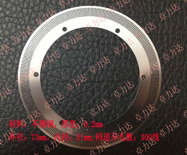 蝕刻碼盤(pán)加工