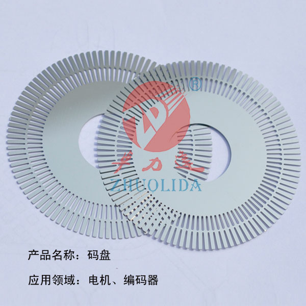 蝕刻碼盤(pán)加工